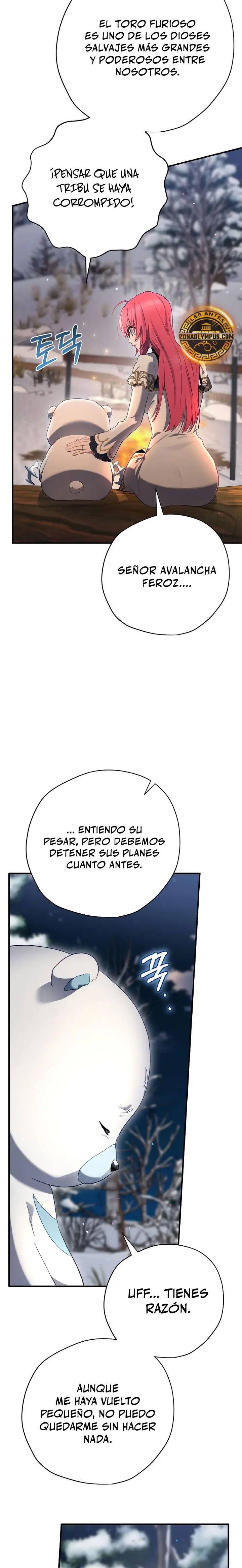Creador De Finales Capitulo 77 página 23