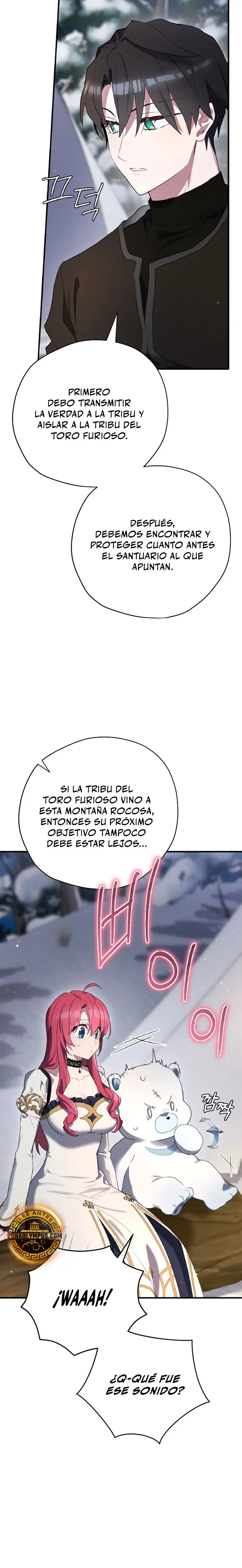 Creador De Finales Capitulo 77 página 24