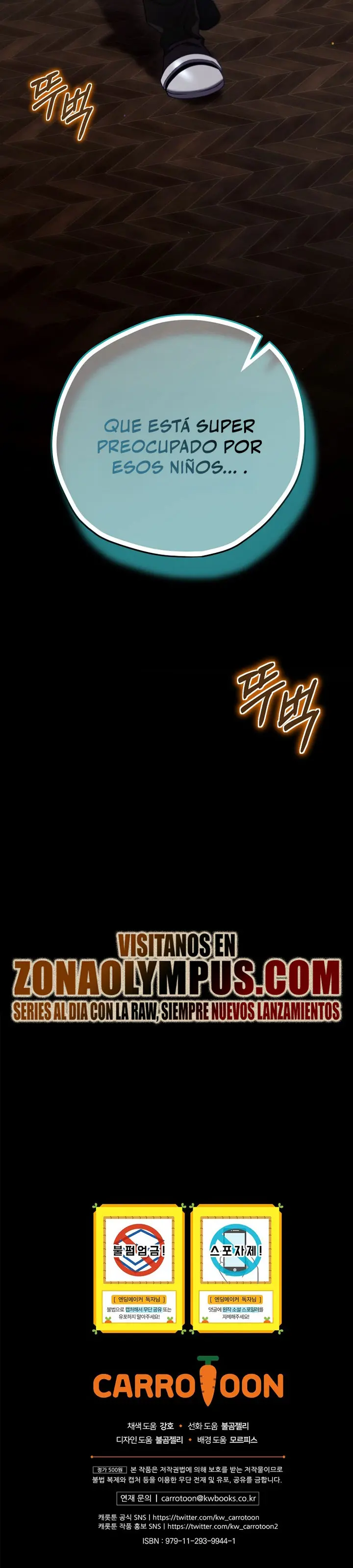 Creador De Finales Capitulo 77 página 39