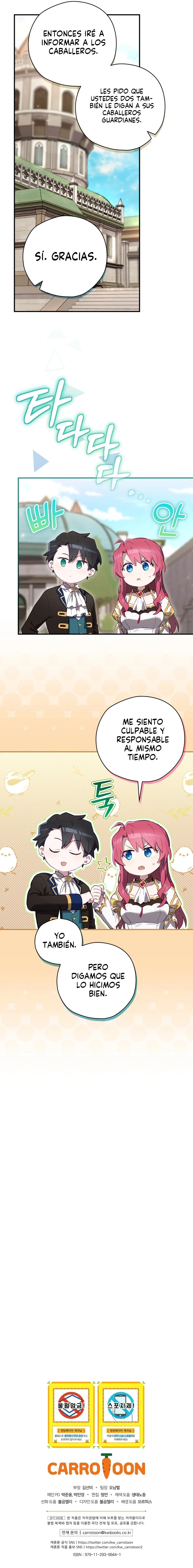 Creador De Finales Capitulo 37 página 15