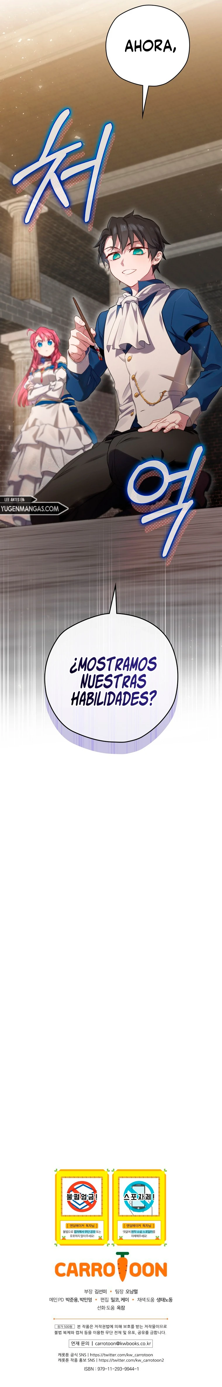 Creador De Finales Capitulo 4 página 15