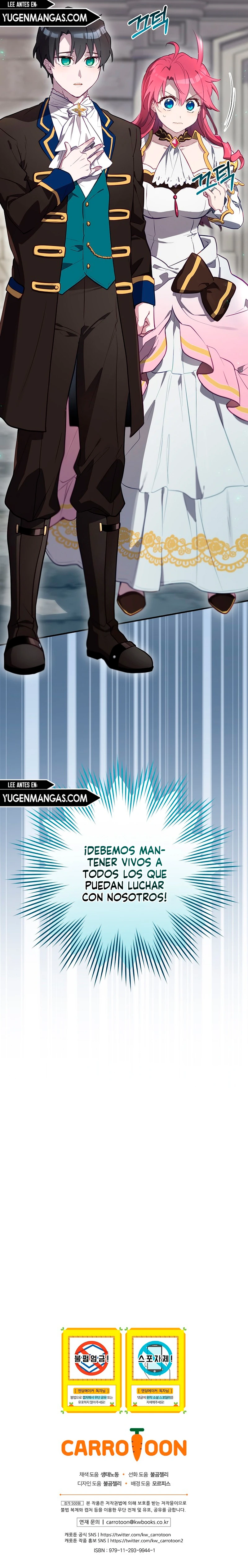 Creador De Finales Capitulo 46 página 16