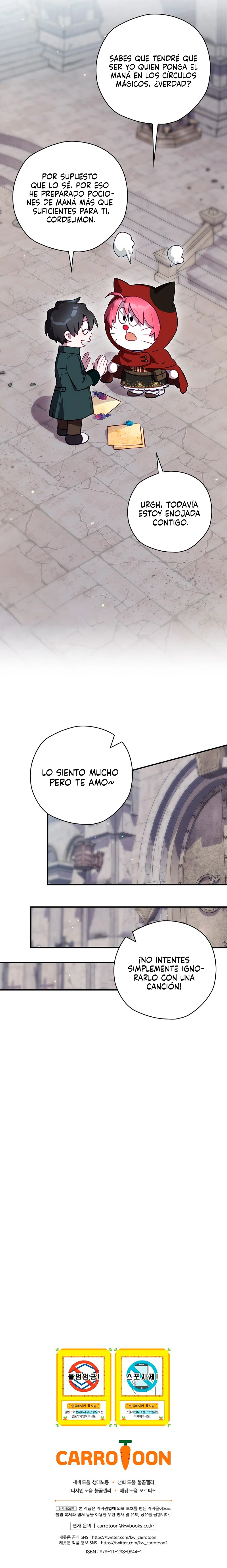 Creador De Finales Capitulo 51 página 18