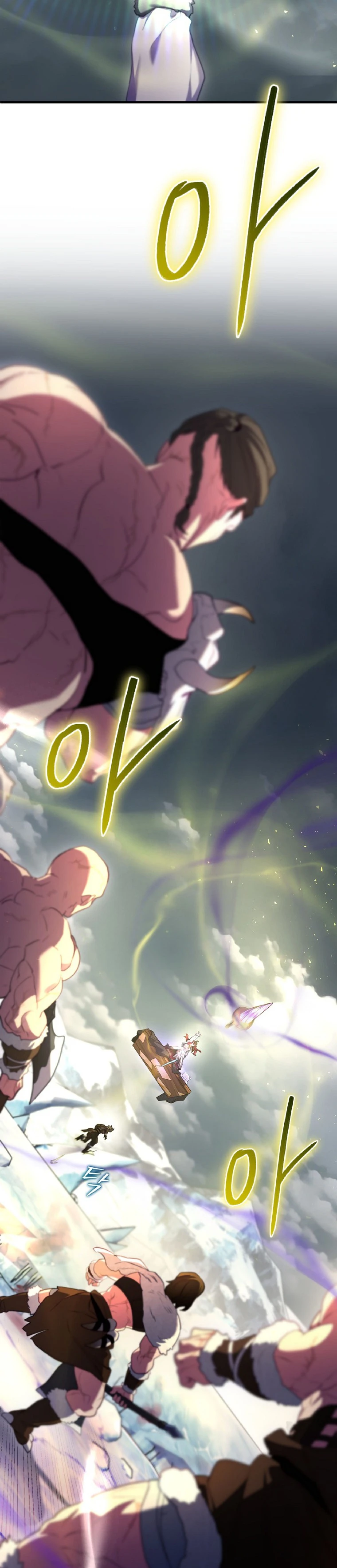 Creador De Finales Capitulo 76 página 25