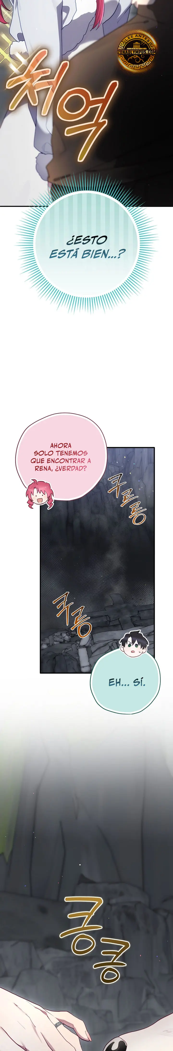 Creador De Finales Capitulo 85 página 15