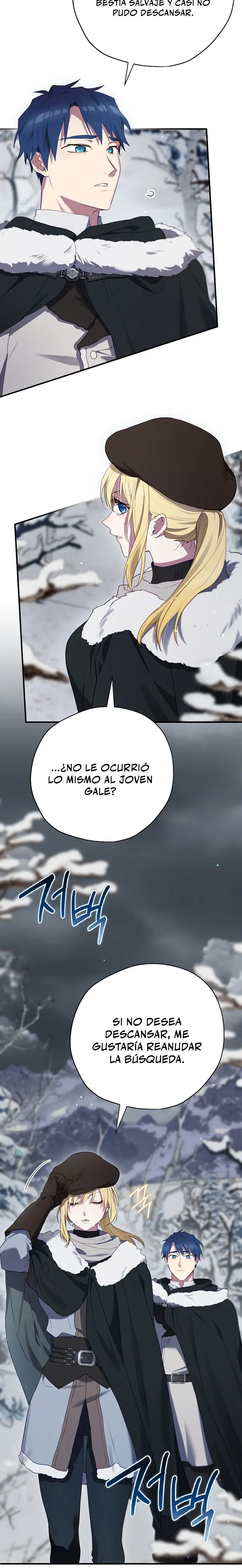 Creador De Finales Capitulo 81 página 32