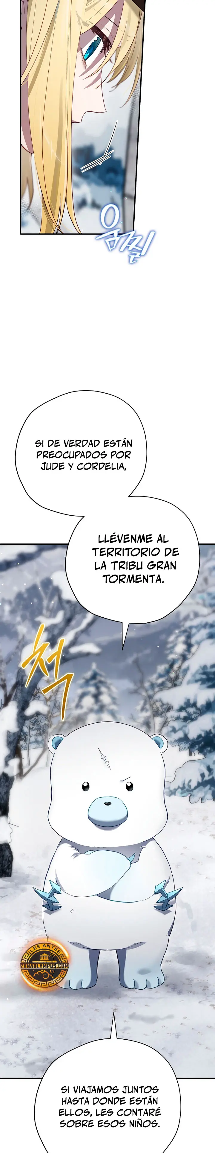 Creador De Finales Capitulo 82 página 11