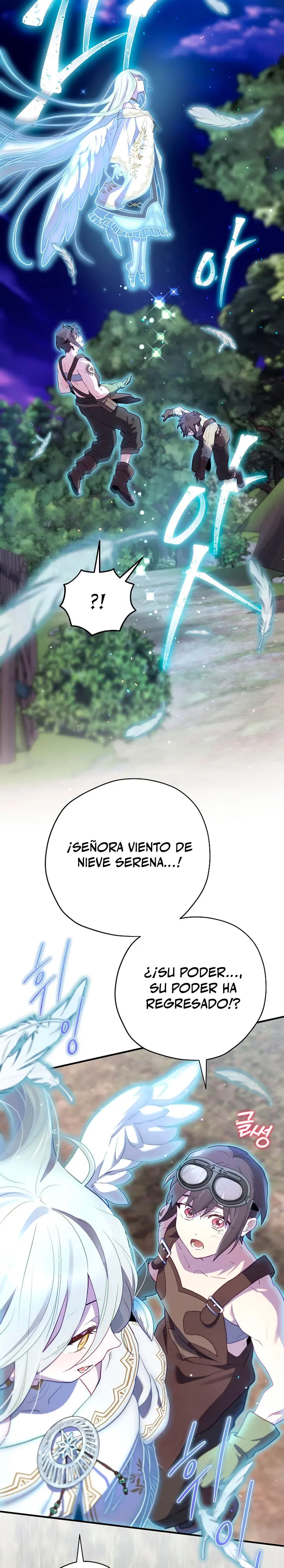 Creador De Finales Capitulo 82 página 34