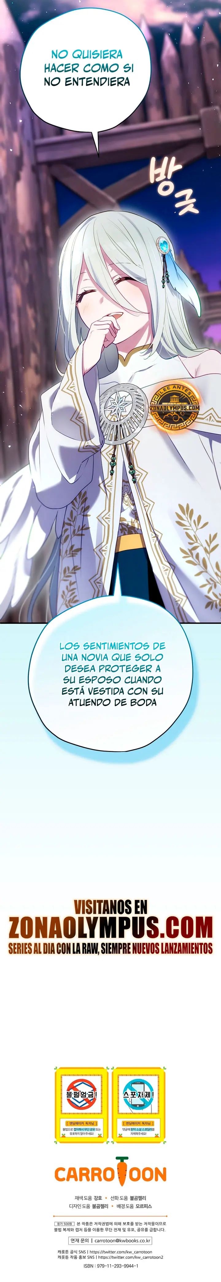Creador De Finales Capitulo 82 página 46