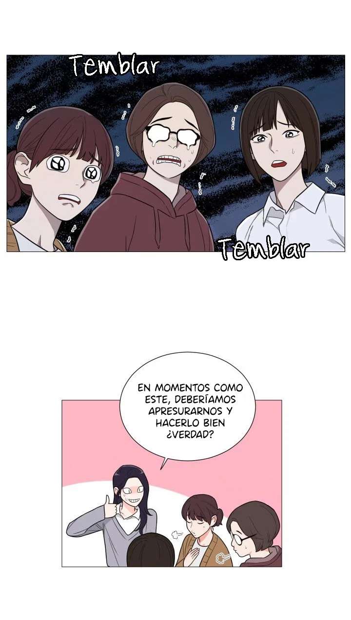 Sadistic Beauty side story A Capitulo 1 página 11