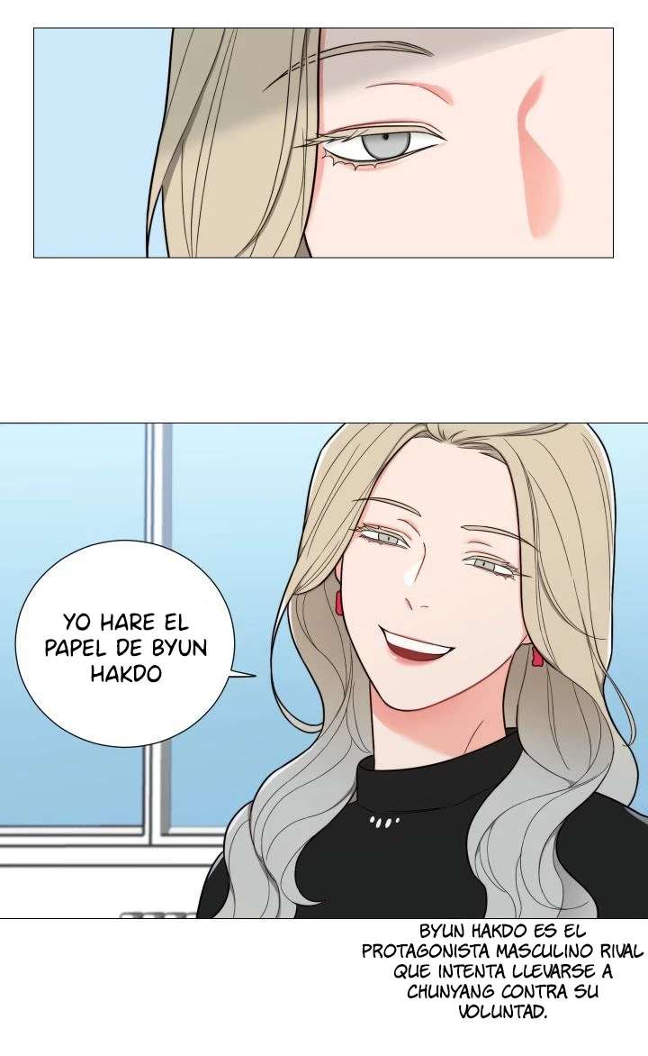 Sadistic Beauty side story A Capitulo 1 página 14