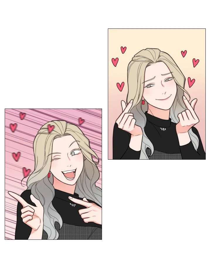 Sadistic Beauty side story A Capitulo 1 página 17