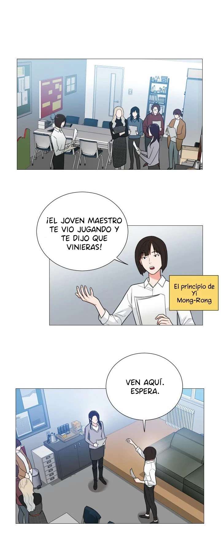 Sadistic Beauty side story A Capitulo 1 página 24
