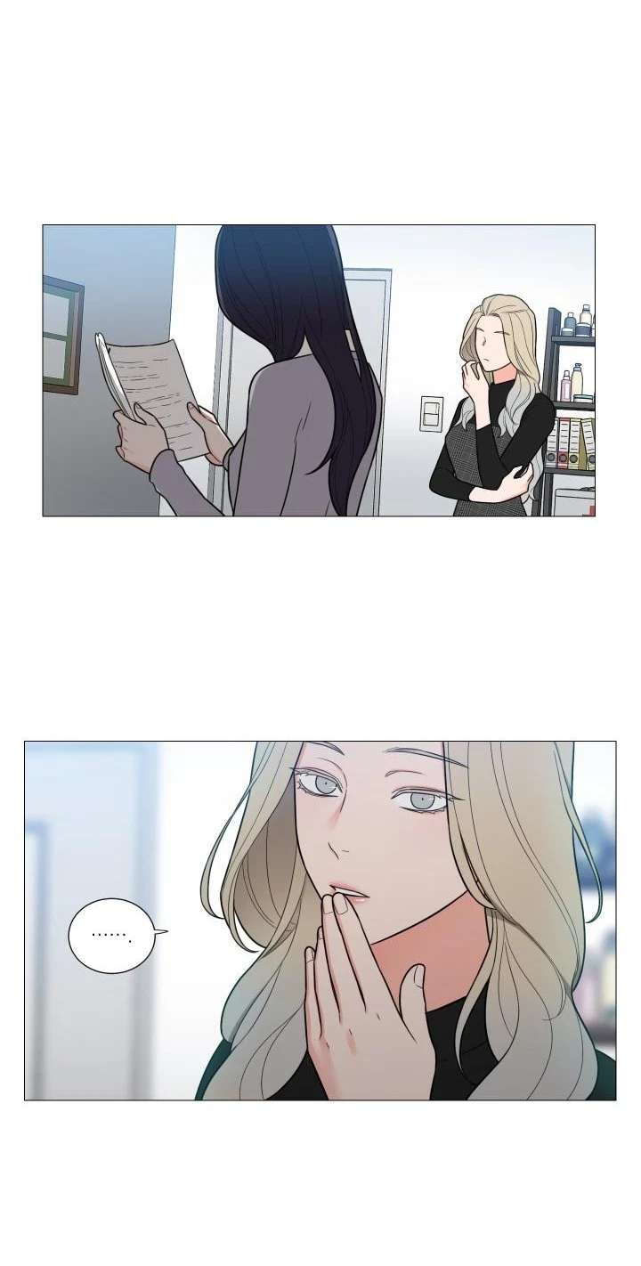 Sadistic Beauty side story A Capitulo 1 página 30