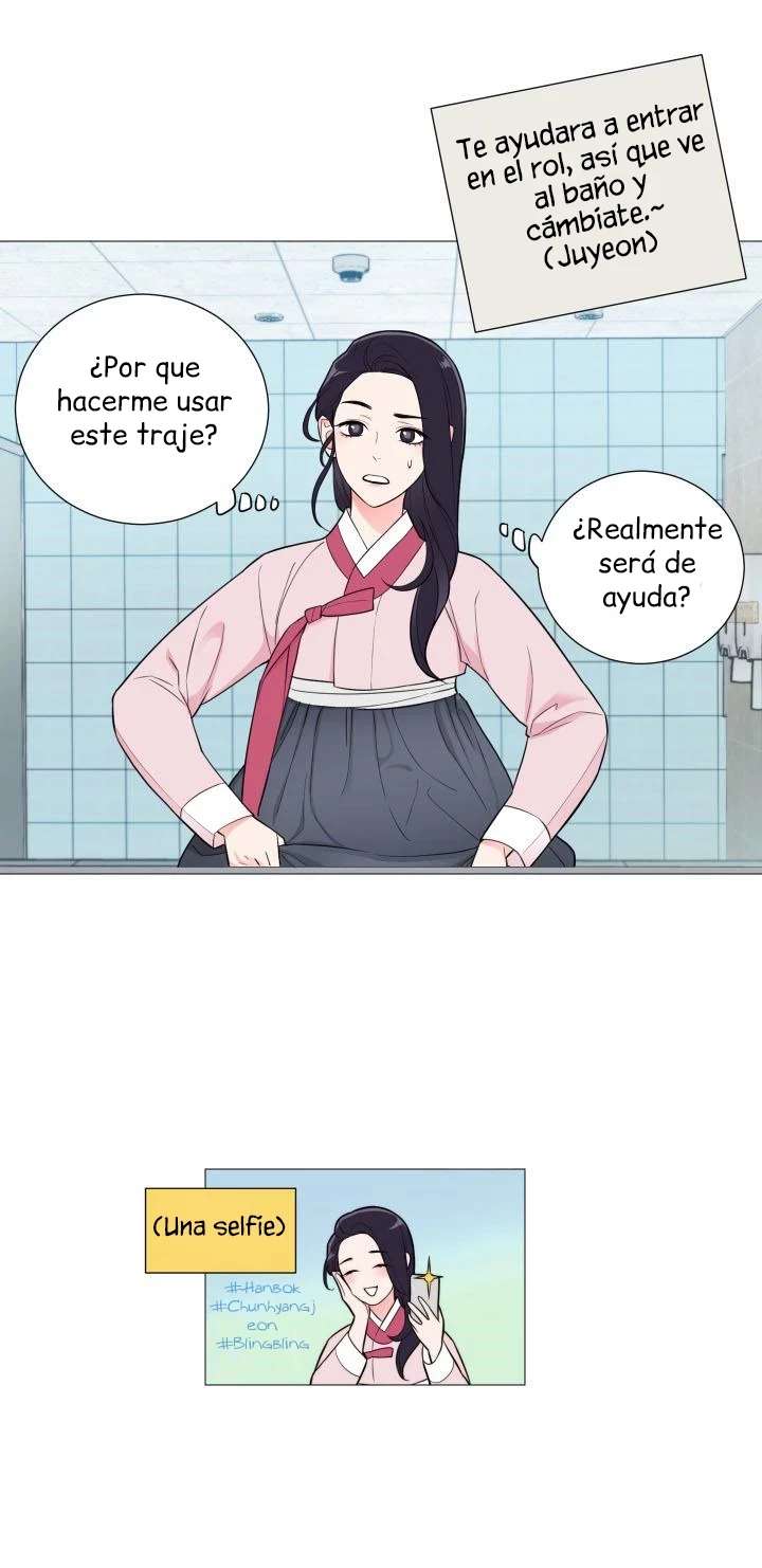 Sadistic Beauty side story A Capitulo 1 página 32