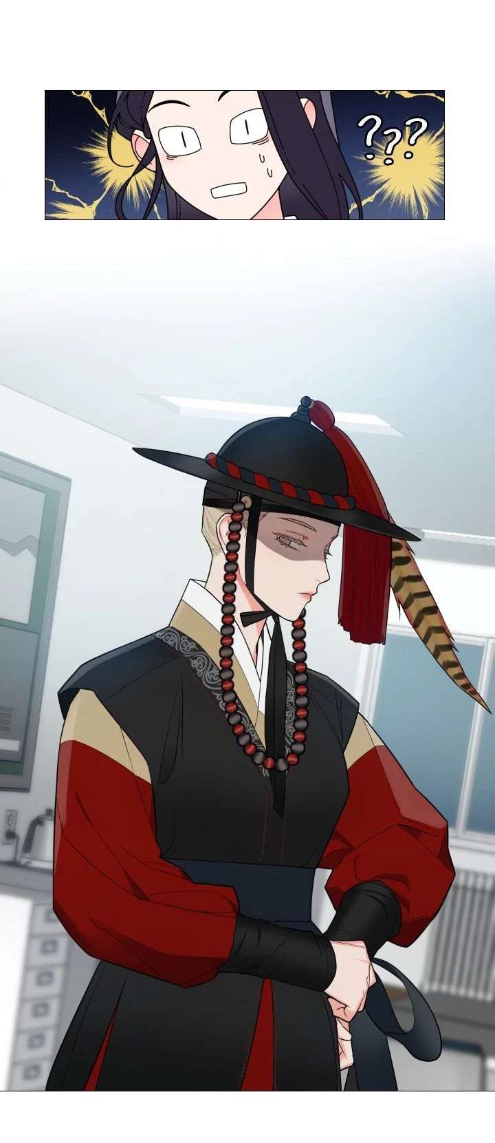 Sadistic Beauty side story A Capitulo 1 página 34