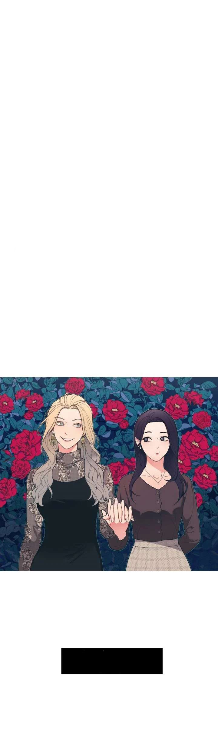 Sadistic Beauty side story A Capitulo 1 página 6