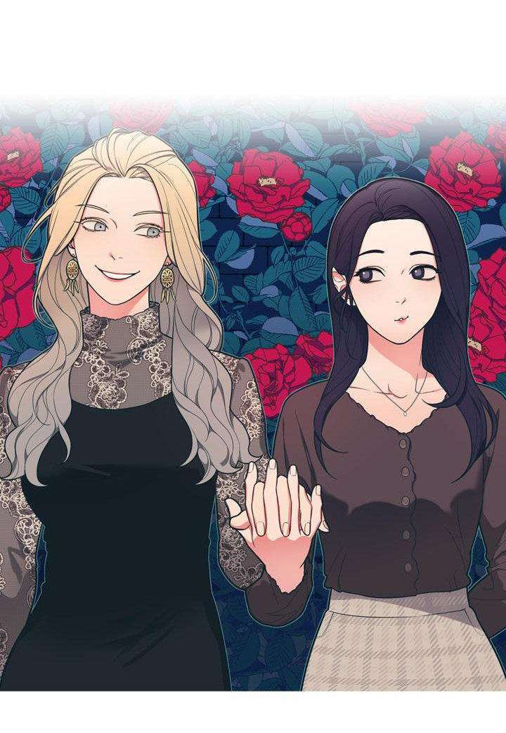Sadistic Beauty side story A Capitulo 10 página 2