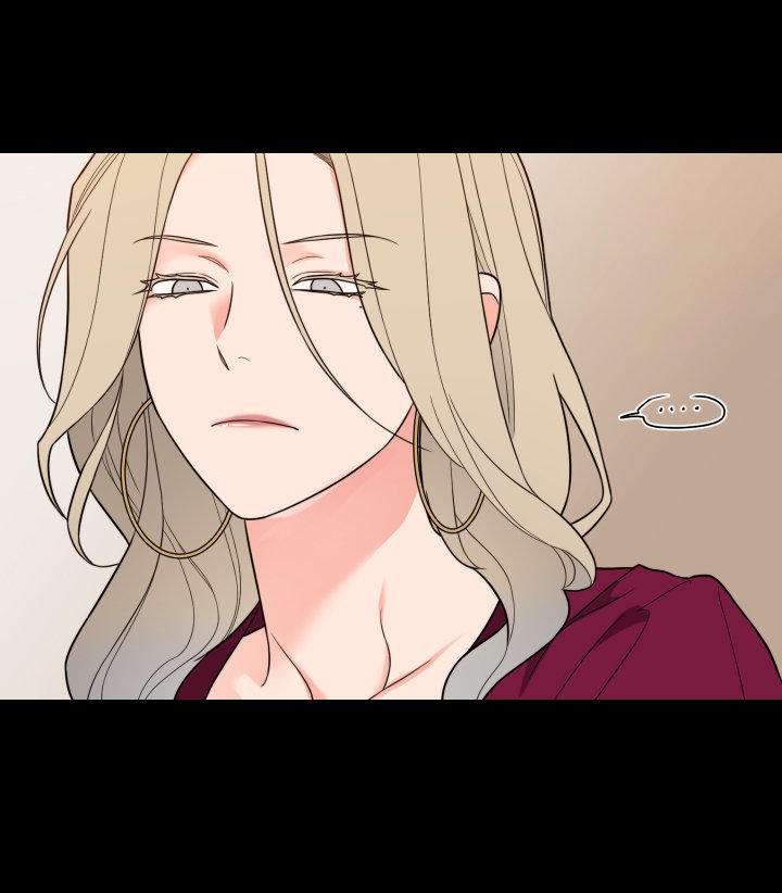 Sadistic Beauty side story A Capitulo 11 página 12