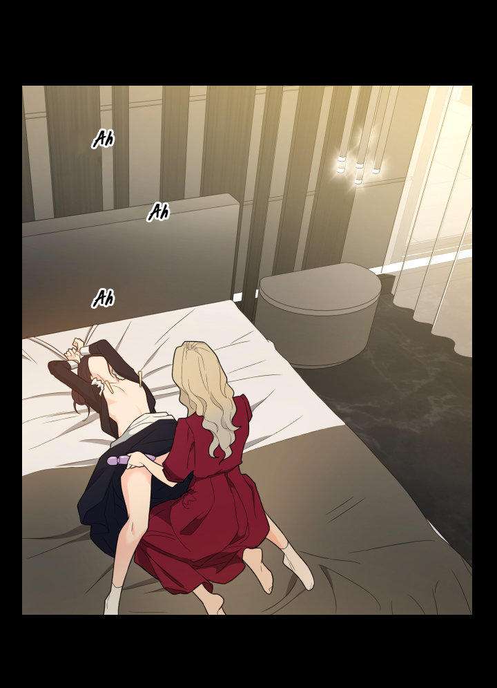 Sadistic Beauty side story A Capitulo 11 página 32