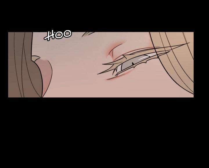 Sadistic Beauty side story A Capitulo 11 página 36