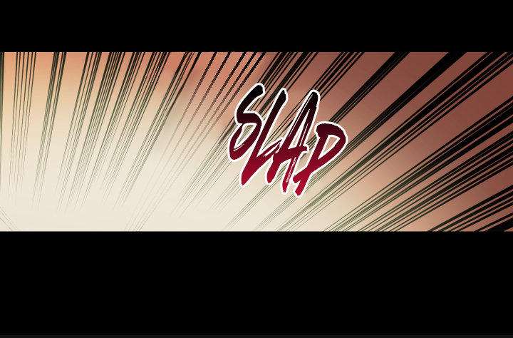Sadistic Beauty side story A Capitulo 11 página 37