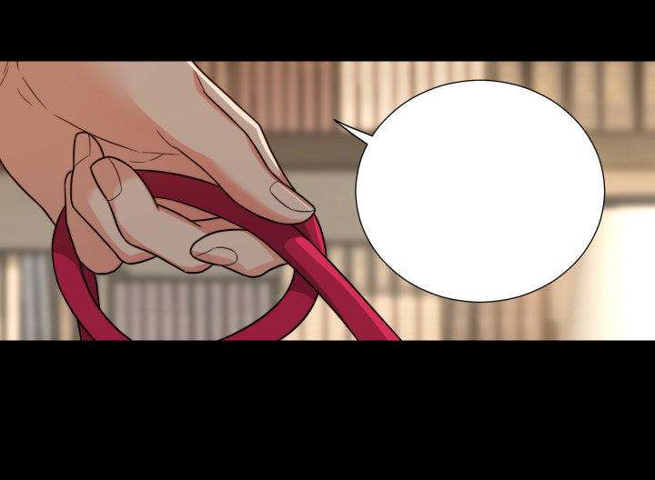 Sadistic Beauty side story A Capitulo 11 página 52