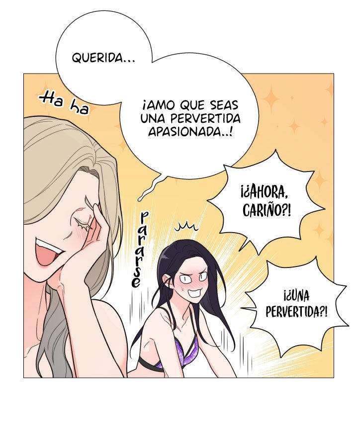 Sadistic Beauty side story A Capitulo 12 página 14