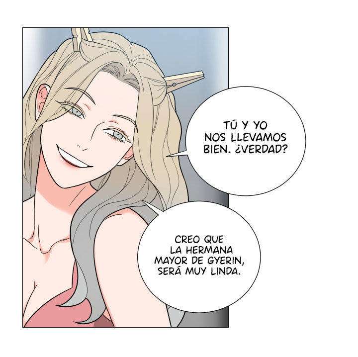 Sadistic Beauty side story A Capitulo 12 página 18