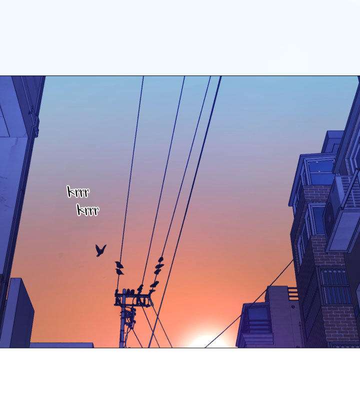 Sadistic Beauty side story A Capitulo 12 página 24