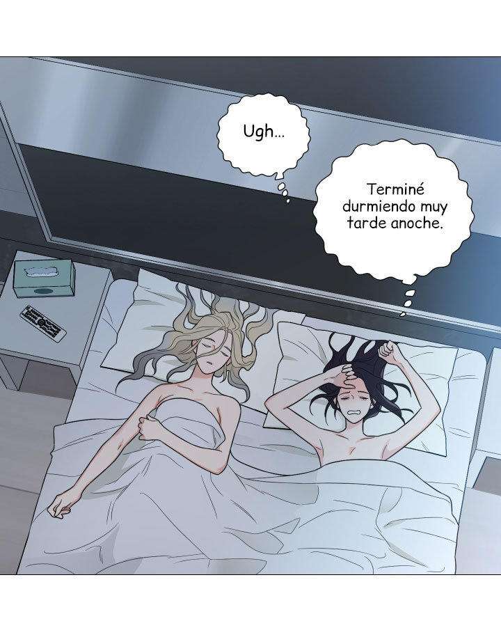 Sadistic Beauty side story A Capitulo 12 página 26