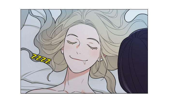 Sadistic Beauty side story A Capitulo 12 página 32