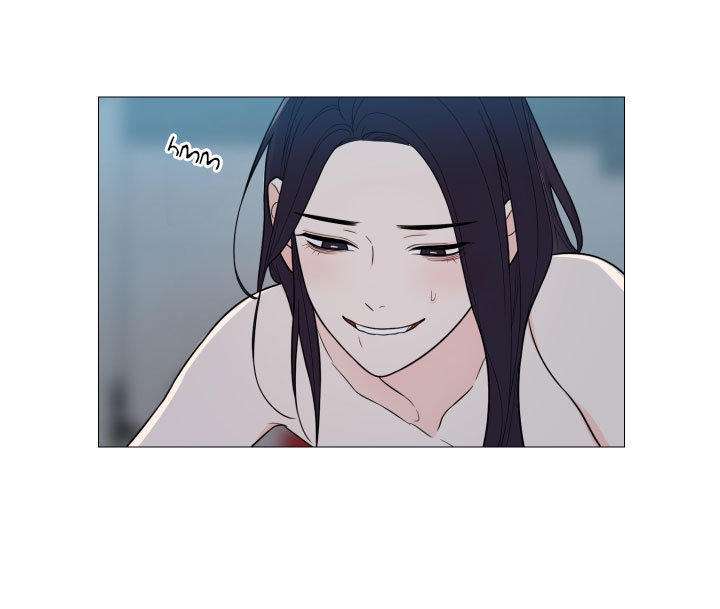 Sadistic Beauty side story A Capitulo 12 página 34