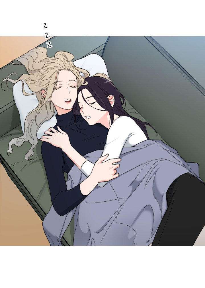 Sadistic Beauty side story A Capitulo 12 página 38