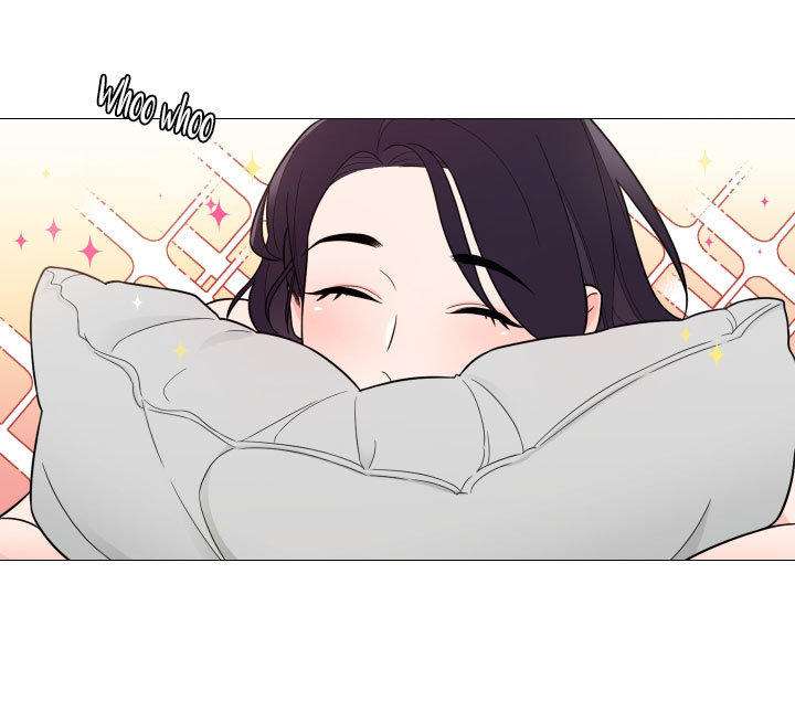 Sadistic Beauty side story A Capitulo 12 página 4