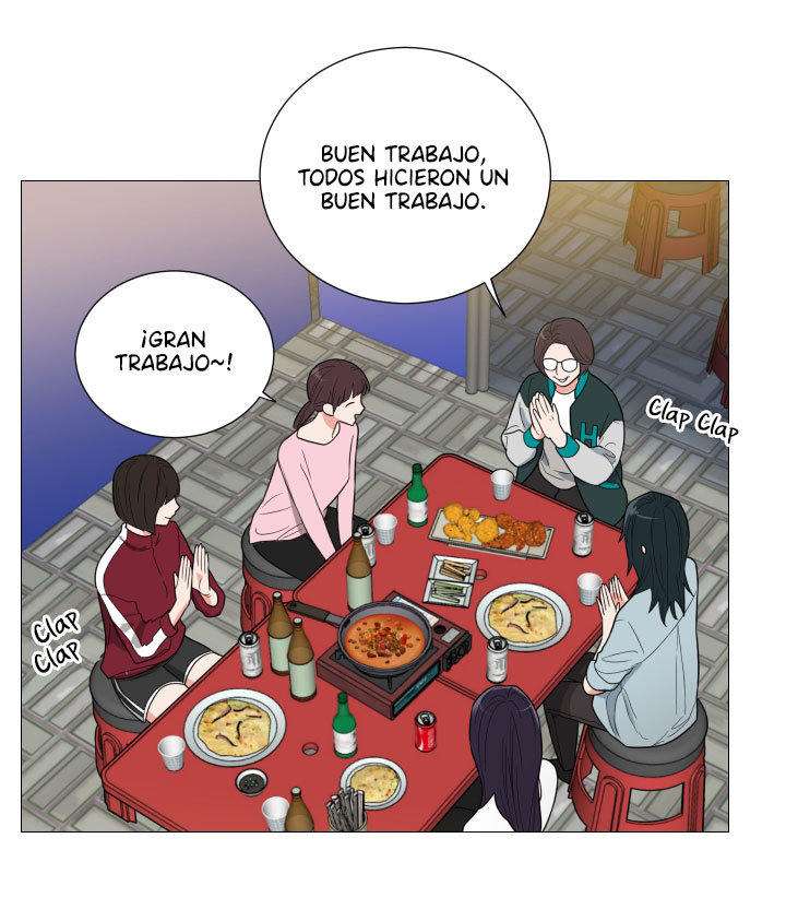 Sadistic Beauty side story A Capitulo 12 página 49