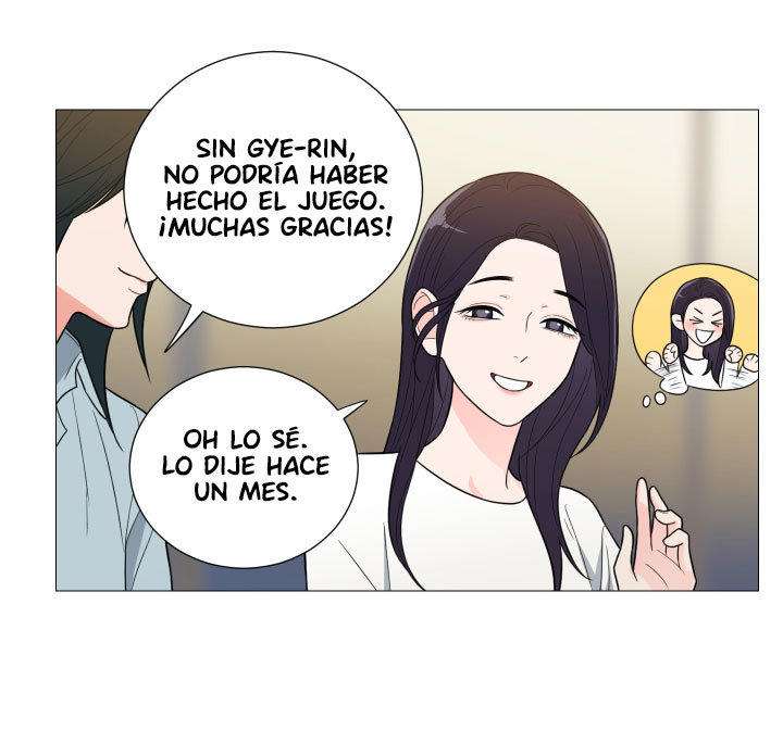 Sadistic Beauty side story A Capitulo 12 página 50