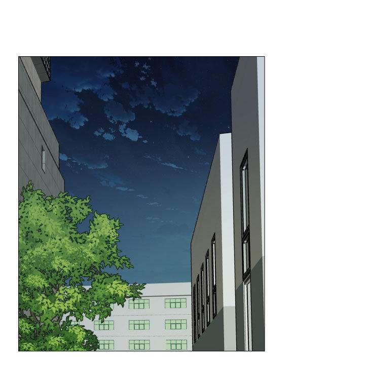 Sadistic Beauty side story A Capitulo 12 página 55