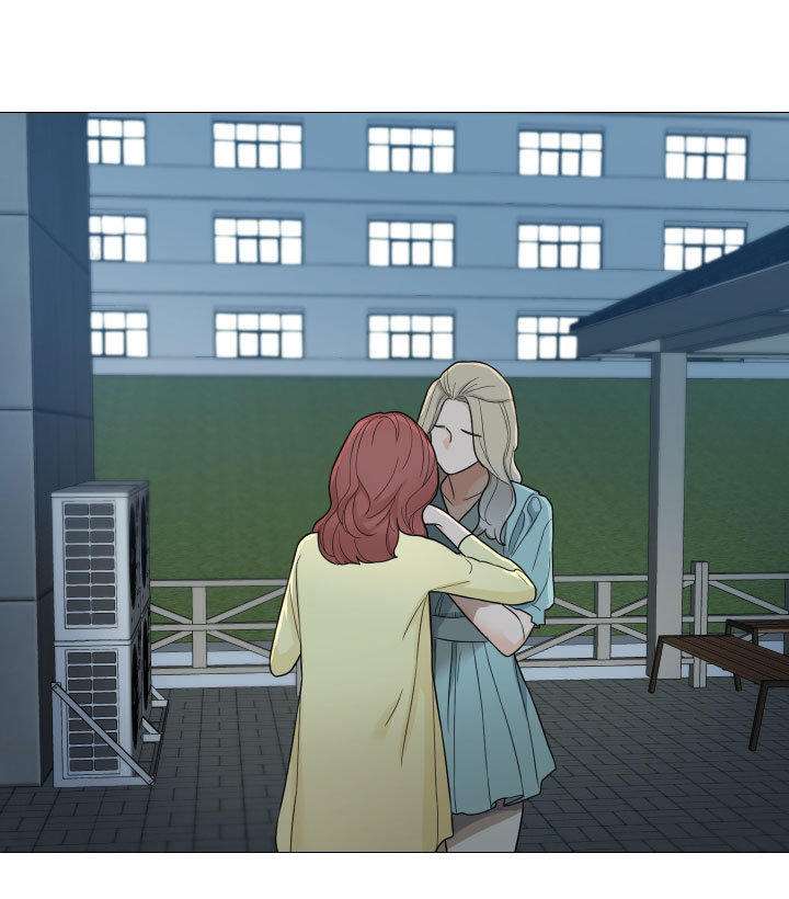 Sadistic Beauty side story A Capitulo 12 página 60