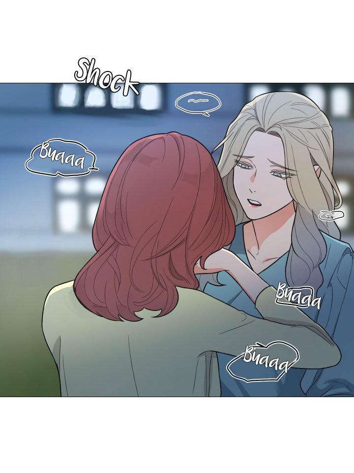 Sadistic Beauty side story A Capitulo 12 página 61