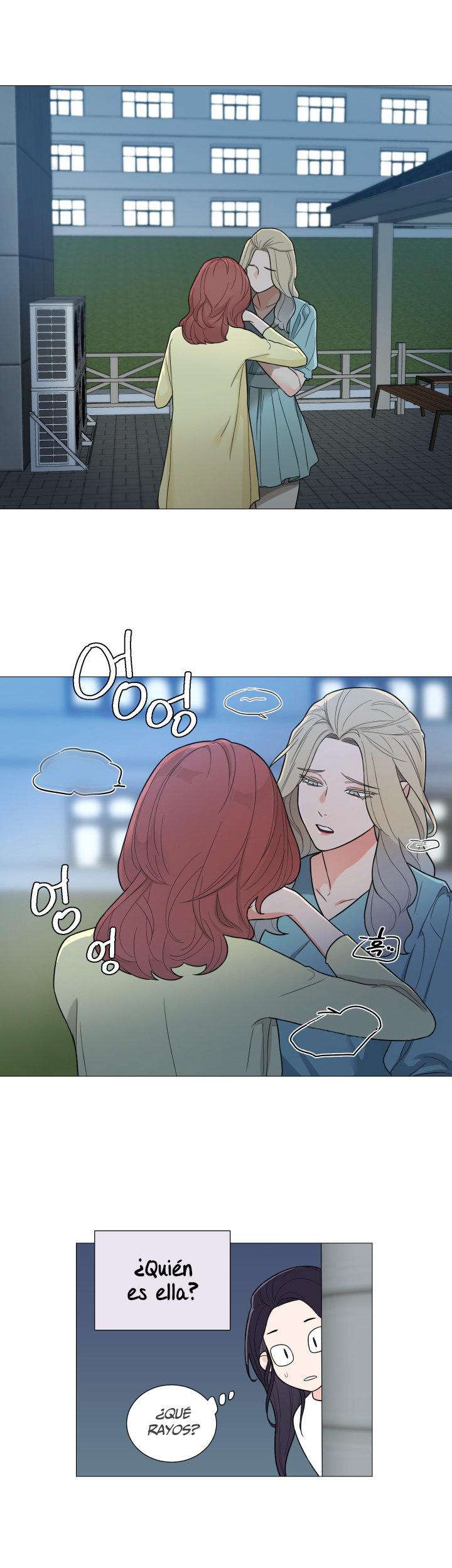 Sadistic Beauty side story A Capitulo 13 página 2