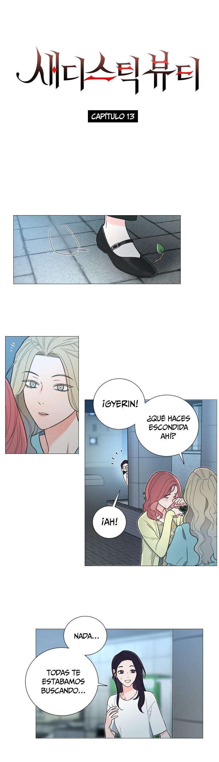 Sadistic Beauty side story A Capitulo 13 página 3