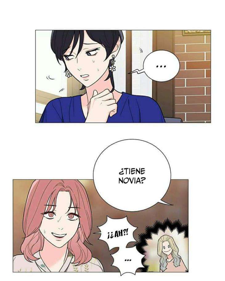 Sadistic Beauty side story A Capitulo 15 página 18