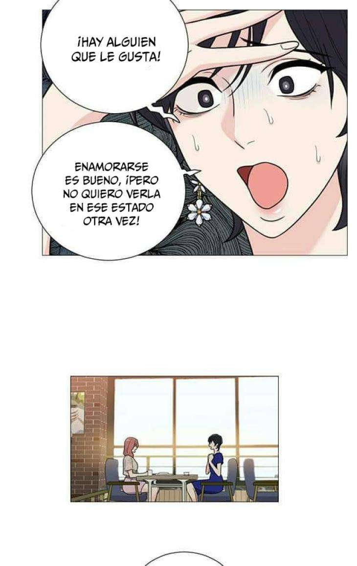 Sadistic Beauty side story A Capitulo 15 página 20
