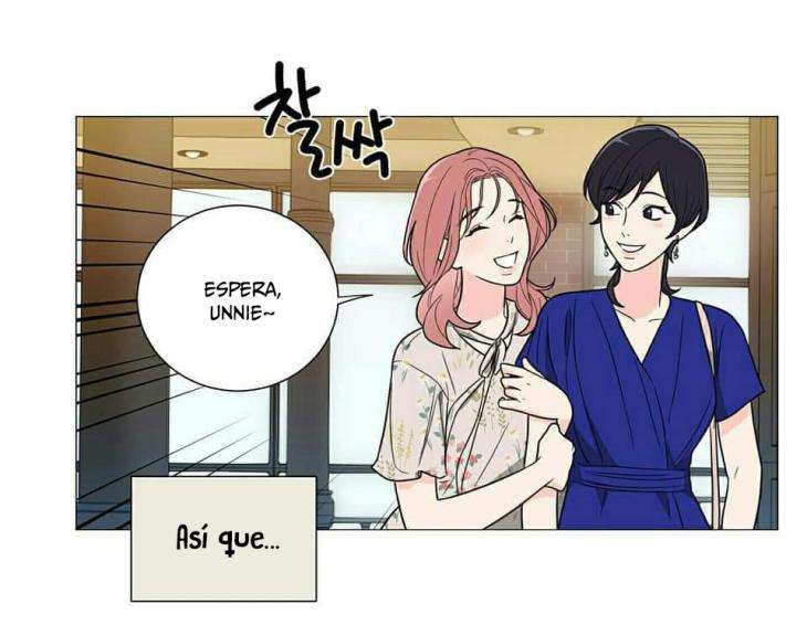 Sadistic Beauty side story A Capitulo 15 página 26