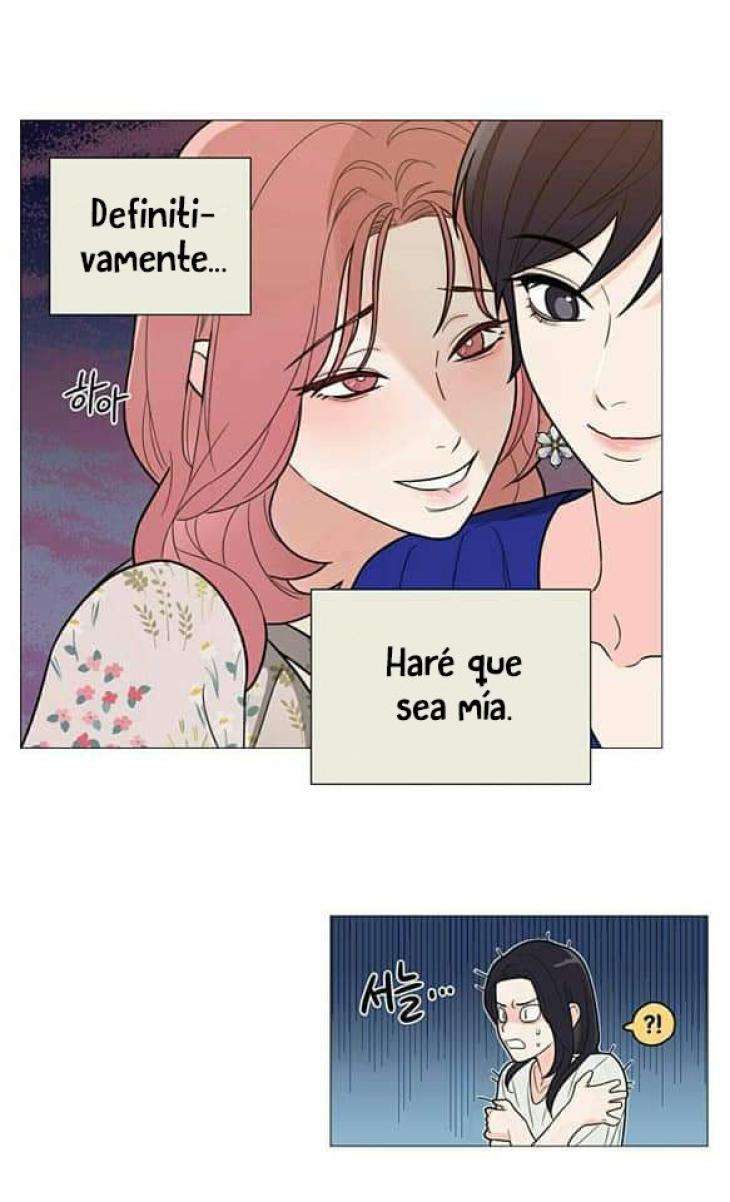 Sadistic Beauty side story A Capitulo 15 página 27