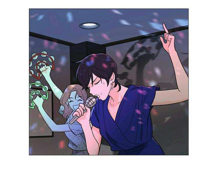 Sadistic Beauty side story A Capitulo 15 página 31