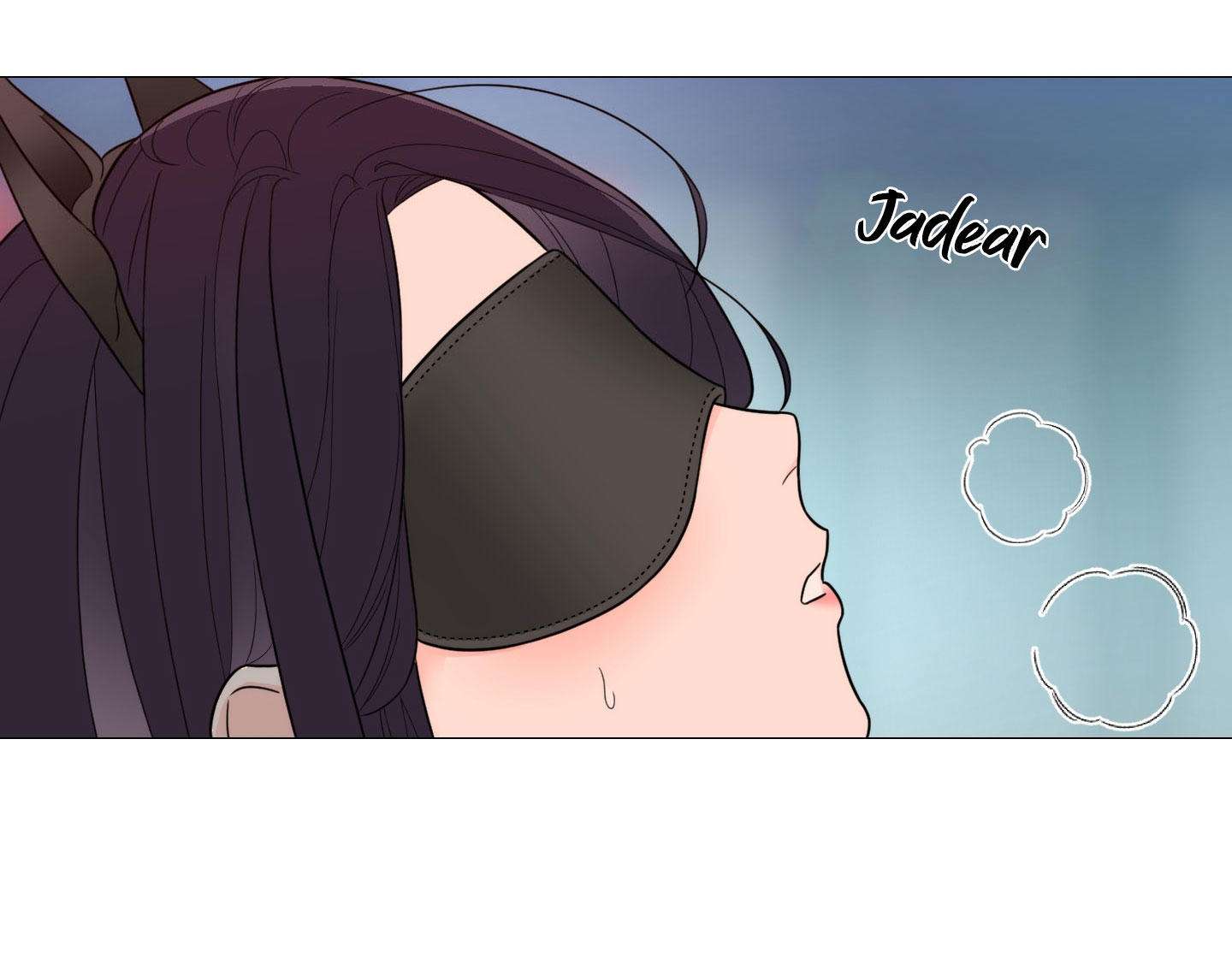 Sadistic Beauty side story A Capitulo 16 página 42