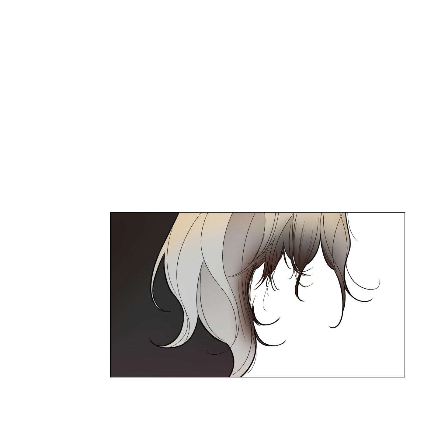 Sadistic Beauty side story A Capitulo 16 página 51