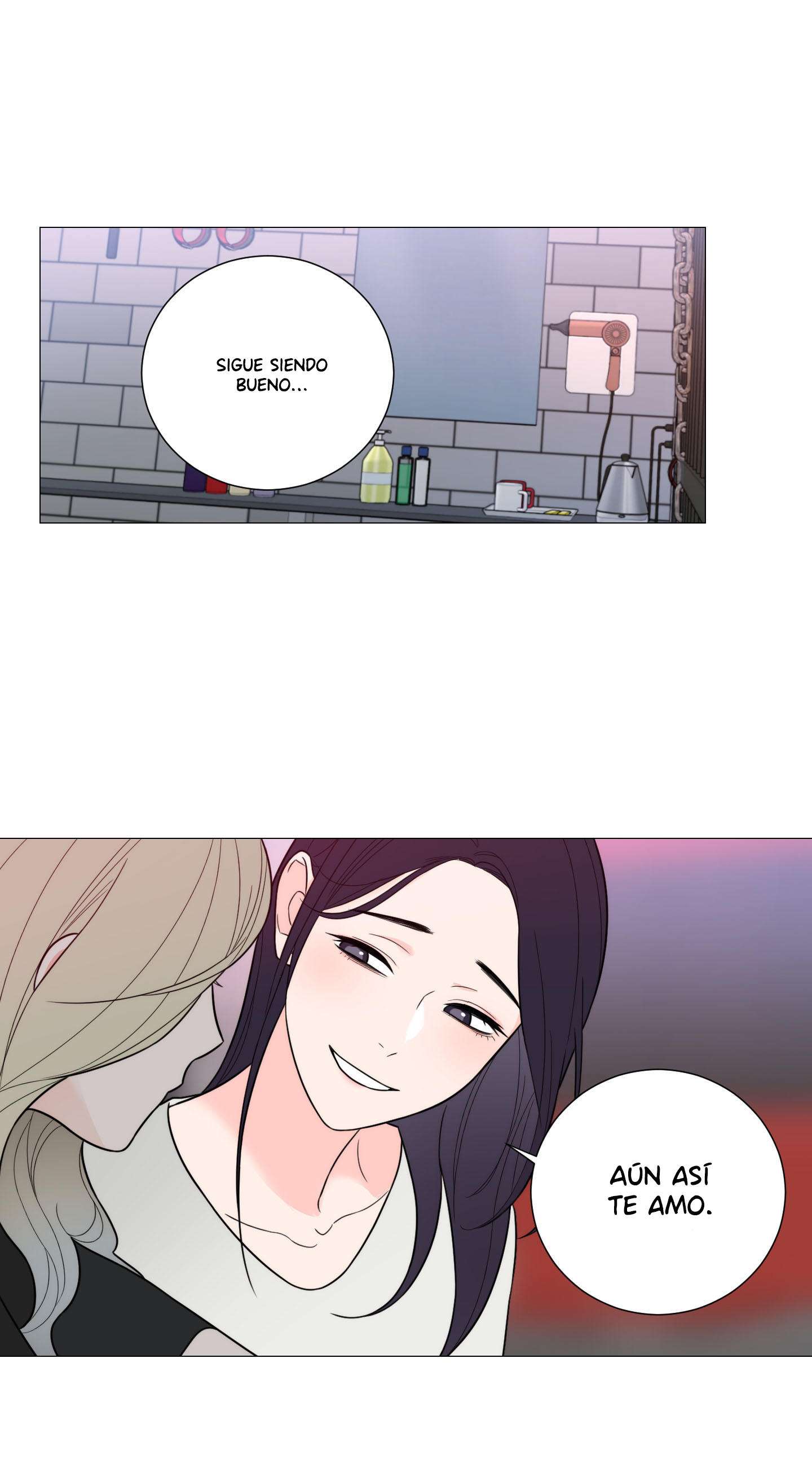 Sadistic Beauty side story A Capitulo 16 página 57